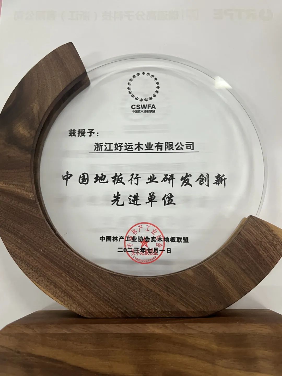 草莓视频完整高清在线播放下载33.jpg